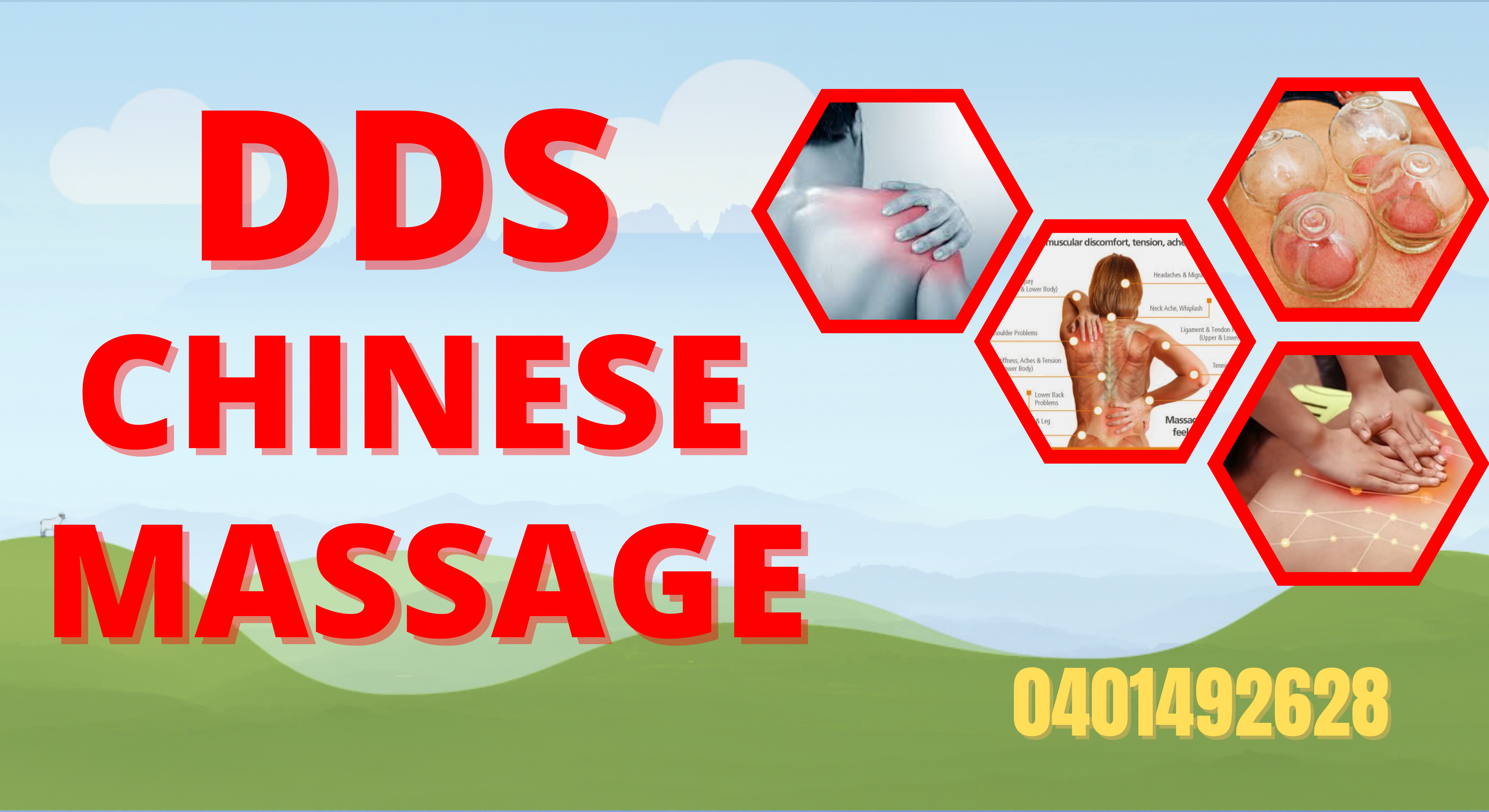 Home - DDS CHINESE MASSAGE